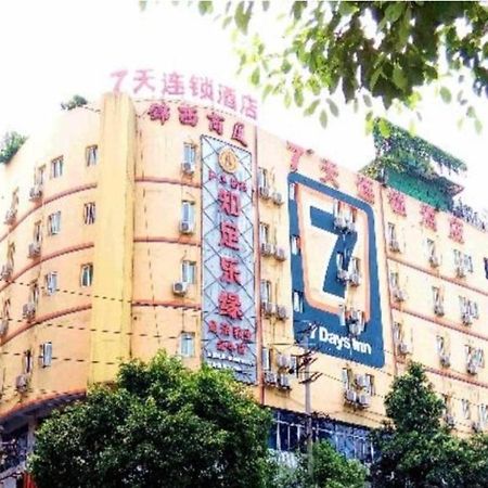 7 Days Inn Chengdu Kuanzhai Alley Huapaifang Metro Station Ngoại thất bức ảnh